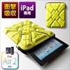 iPadՌzP[XiX[u^CvECG[EG-Form Extreme Sleeve2 for iPadj 200-PDA069Y