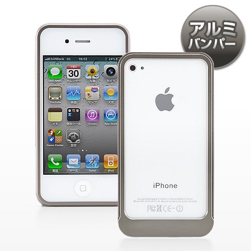 iPhone4SE4op[P[XiA~EK^j 200-PDA071GM