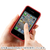 iPhone4SE4op[P[XiA~EK^j 200-PDA071NGM