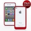 iPhone4SE4op[P[XiA~Ebhj 200-PDA071R