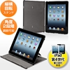 iPad4X^hP[XicEΉEubNj 200-PDA078BK