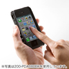 y킯݌ɏz iPhone4SE4ՌzP[XiG-FORM EXTREME GRIDECG[ubNj 200-PDA080Y