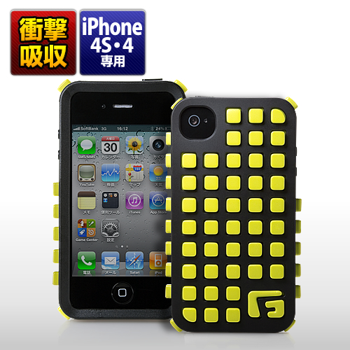 y킯݌ɏz iPhone4SE4ՌzP[XiG-FORM EXTREME GRIDECG[ubNj 200-PDA080Y