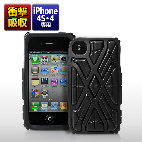 y킯݌ɏz iPhone4SE4ՌzP[XiG-FORM X-PROTECTEubNj 200-PDA081BK