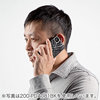 iPhone4SE4ՌzP[XiG-FORM X-PROTECTECG[ubNj 200-PDA081Y