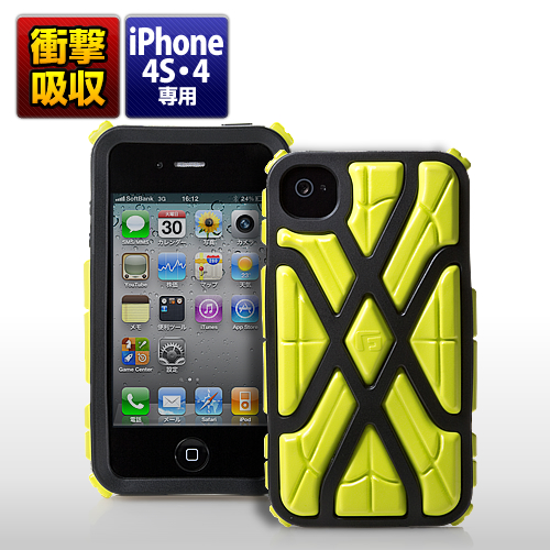 iPhone4SE4ՌzP[XiG-FORM X-PROTECTECG[ubNj 200-PDA081Y