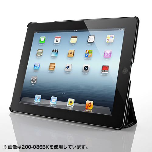 iPad第4世代レザーケース（フラップ付き・ホワイト） 200-PDA086W