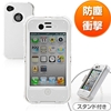 iPhone4SE4veNgP[X(hoEhHEϏՌ@\EX^htEzCgj 200-PDA091W