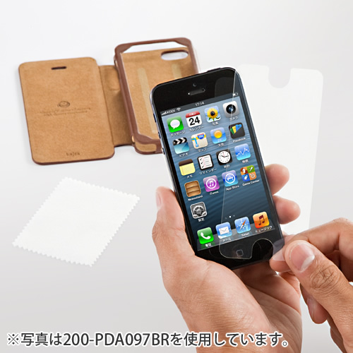 iPhone5U[P[Xi{vEJEtیtBEN[jONXtEubNj 200-PDA097BK