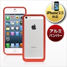 iPhone5sE5 A~op[P[Xibhj