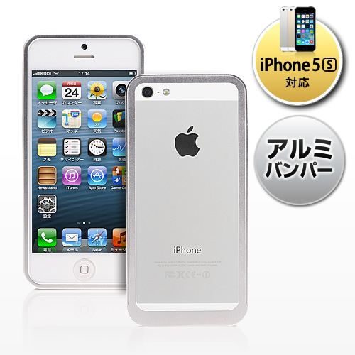 iPhone5sE5 A~op[P[XiVo[j 200-PDA101SV