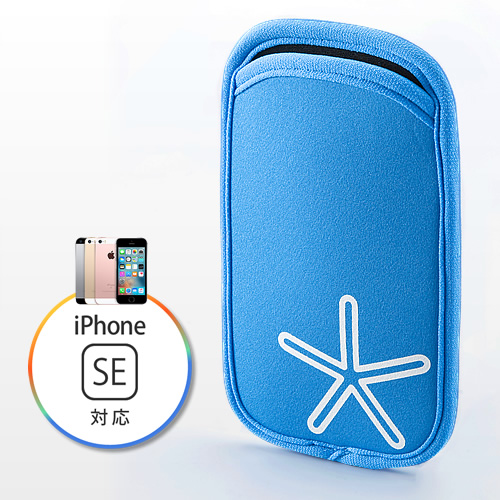 スマートフォンケース スマートフォンポーチ Iphone 5s 5c対応 ブルー 0 Pda104blの販売商品 通販ならサンワダイレクト