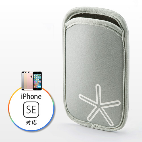 スマートフォンケース スマートフォンポーチ Iphone 5s 5c対応 グレー 0 Pda104gyの販売商品 通販ならサンワダイレクト