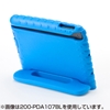 iPad mini qpP[XiX^h@\tEՌzEsNj 200-PDA107P