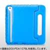 iPad mini qpP[XiX^h@\tEՌzEsNj 200-PDA107P