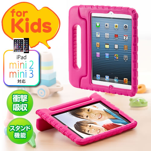 iPad mini 子供用ケース（スタンド機能付・衝撃吸収・ピンク） 200-PDA107P