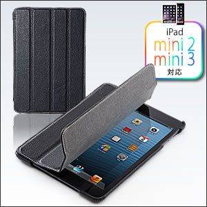iPad miniレザーケース（本革・スタンド機能・ブラック）200-PDA108BK
