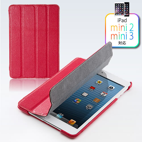 iPad miniレザーケース（本革・スタンド機能・レッド） 200-PDA108R