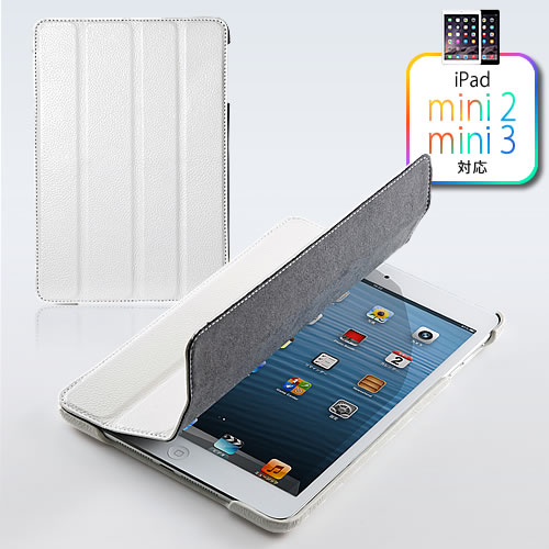 iPad miniレザーケース（本革・スタンド機能・ホワイト）200-PDA108Wの