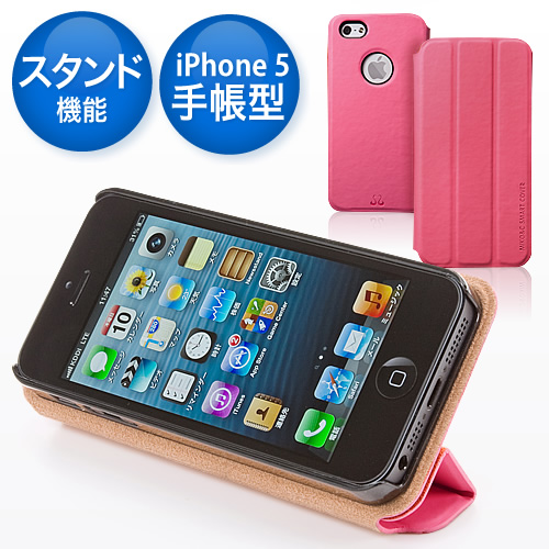 iPhone5P[Xi蒠^EX^h@\tESmartCoverEsNj 200-PDA112P