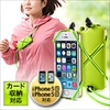 iPhone5sjOP[XiiPhone5c5ΉEWMOP[XEXPORTEREANeBuO[j 200-PDA129G