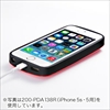 iPhone5c ICJ[hn[hP[XiSuicaEEdyEdgh~V[gtE2d\EubNj 200-PDA139BK