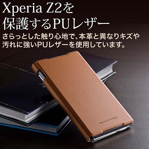 Xperia Z2U[P[Xi蒠^CvEX^h@\EzCgEMade for XPERIAj 200-PDA147W