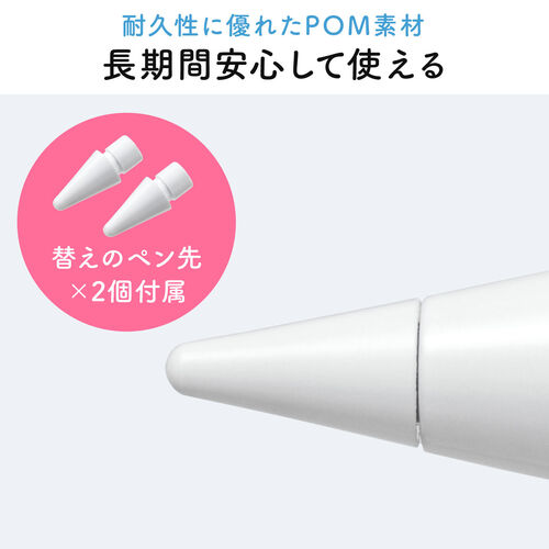 サンワダイレクト本店 サンワサプライ【オフィス・PC周辺通販】