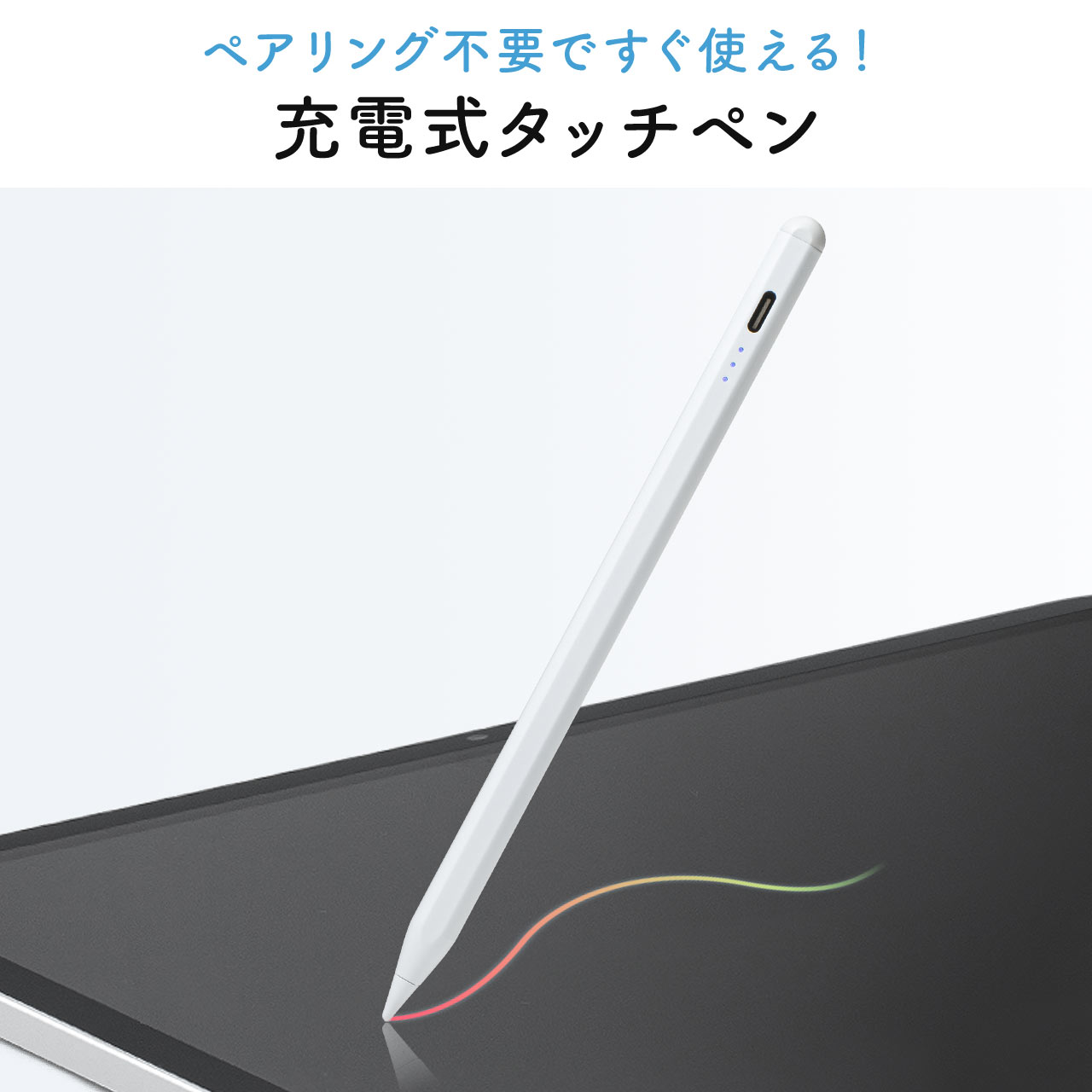 サンワダイレクト本店 サンワサプライ【オフィス・PC周辺通販】
