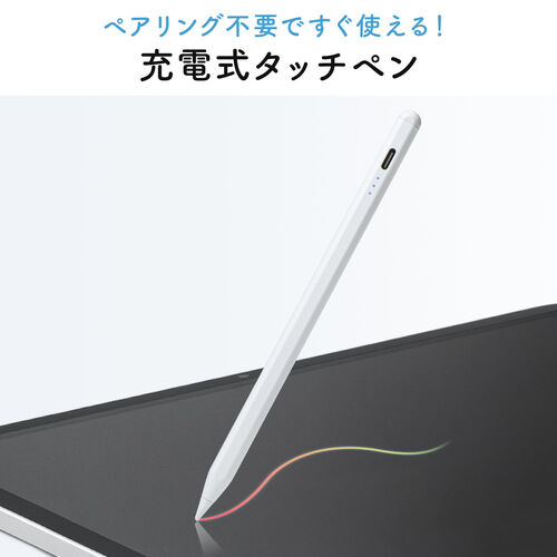 サンワダイレクト本店 サンワサプライ【オフィス・PC周辺通販】