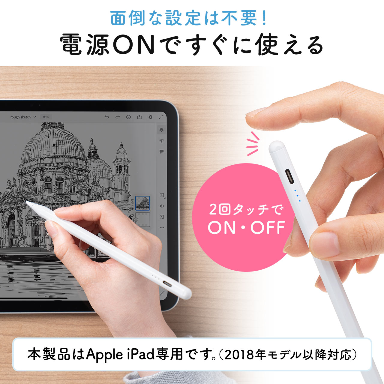 サンワダイレクト本店 サンワサプライ【オフィス・PC周辺通販】