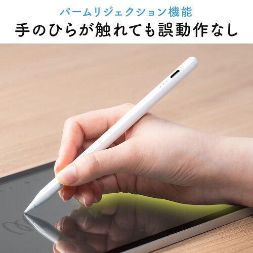 手を置いたまま書ける！iPad専用極細スタイラスペンを発売