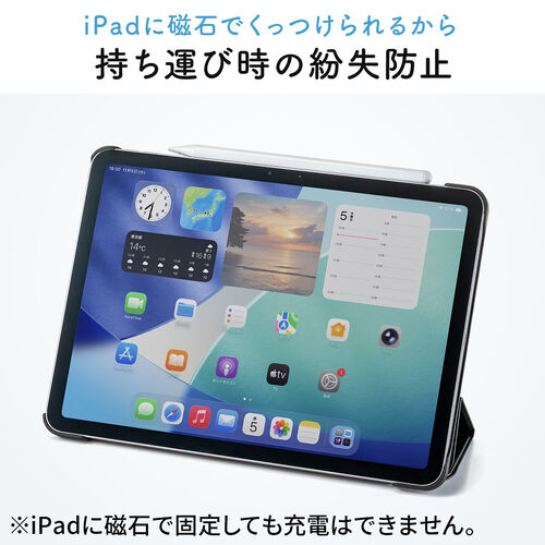 サンワダイレクト本店 サンワサプライ【オフィス・PC周辺通販】