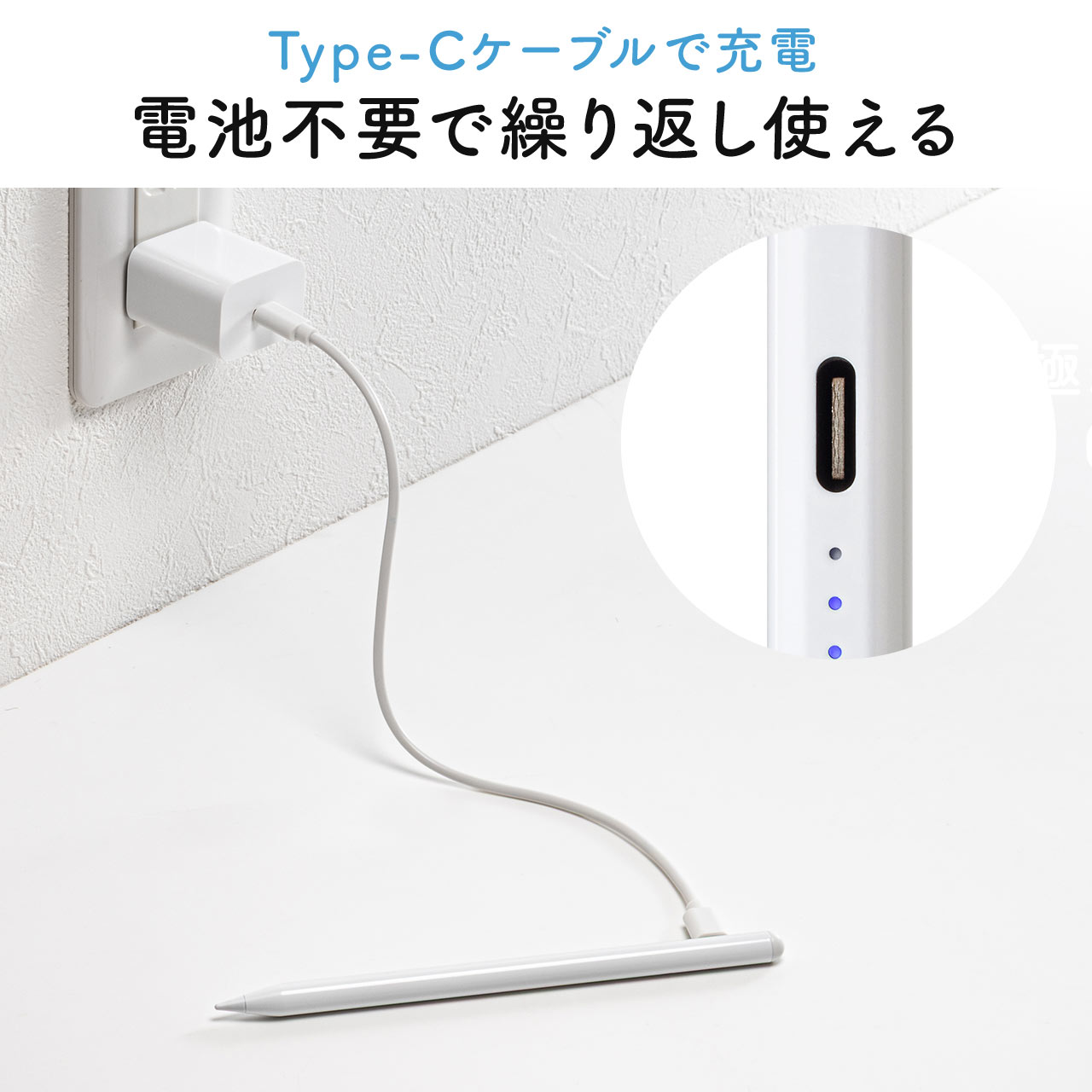 サンワダイレクト本店 サンワサプライ【オフィス・PC周辺通販】