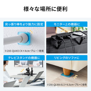 サンワダイレクト本店 サンワサプライ【オフィス・PC周辺通販】