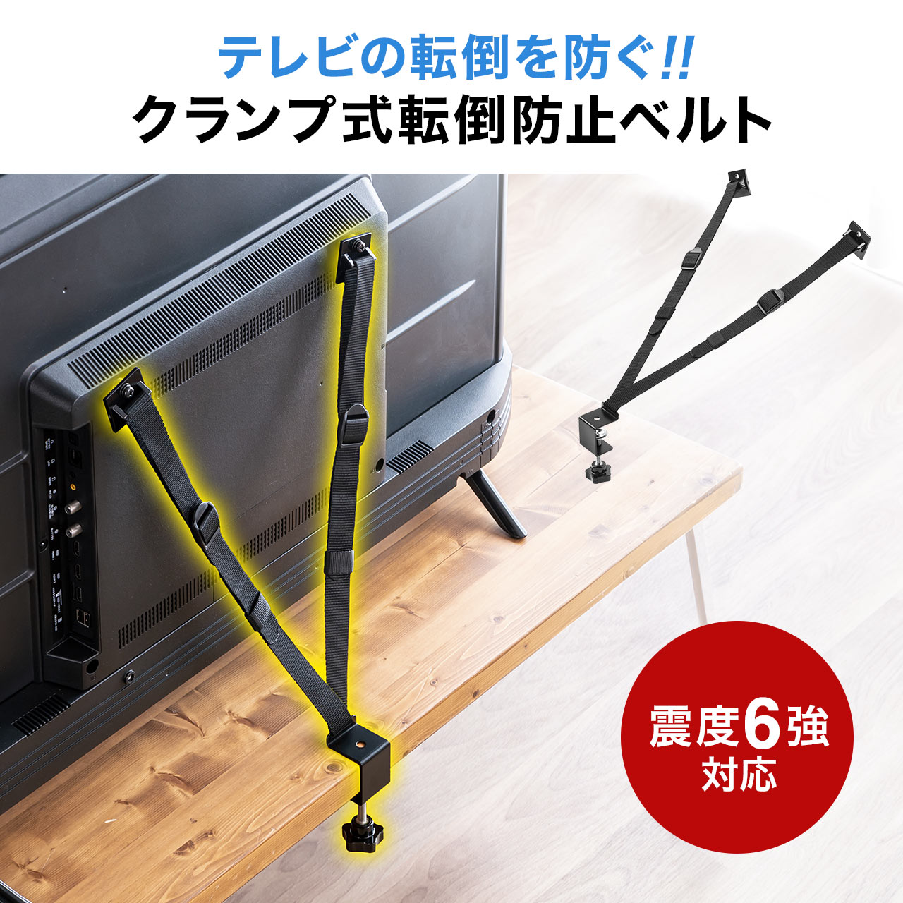 サンワダイレクト本店 サンワサプライ【オフィス・PC周辺通販】