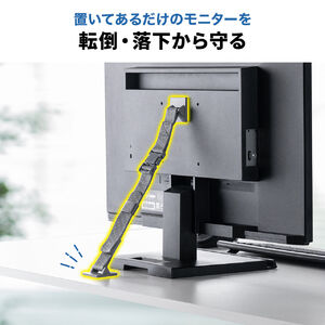 Acouto　18.5インチ　ポータブルモニター　滑り止めゴム１つ欠品 サンワダイレクト本店 サンワサプライ【オフィス・PC周辺通販】