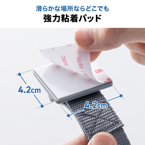【本物保証】 パソコンディスプレイ転倒防止ベルト モニター モニター落下防止 タオル・ハンカチ