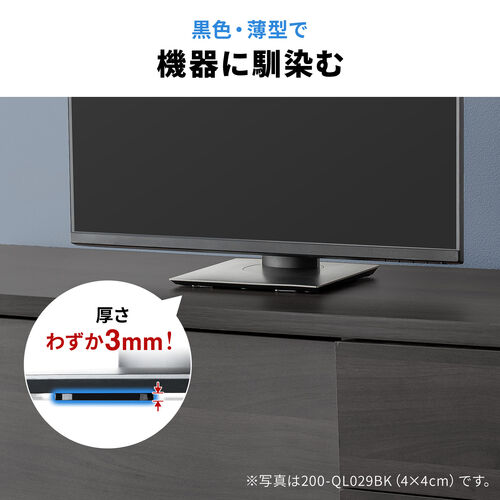 サンワダイレクト本店 サンワサプライ【オフィス・PC周辺通販】