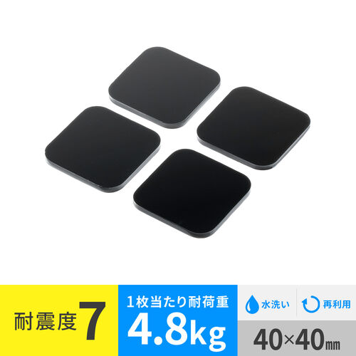 サンワダイレクト本店 サンワサプライ【オフィス・PC周辺通販】