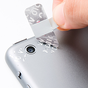 200-SL004 �J�����B�e�֎~�V�[��