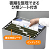 鍵付きファイルボックス マイナンバー セキュリティ対策 取手付き A4ファイル収納可能 鍵付き 大型 選挙グッズ