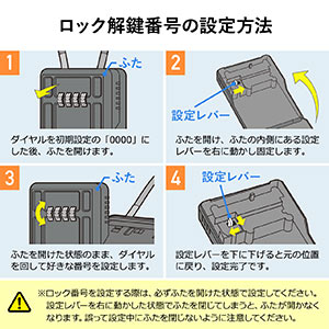 最適 キーボックス KB-60H【代引不可】 自由研究・実験器具 www