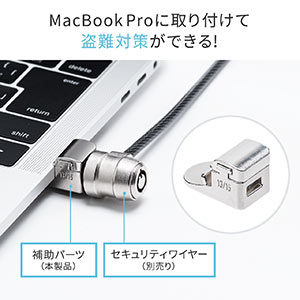 ktw様取置724値下げ＆返品可能！MacBook Pr Apple - ノートPC