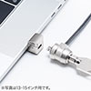 Macbook Proセキュリティ（16インチMacBook Pro・A2141・3×7mmスロット）