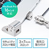 【売り尽くし決算セール】Macbook Proセキュリティ（16インチMacBook Pro・A2141・3×7mmスロット）