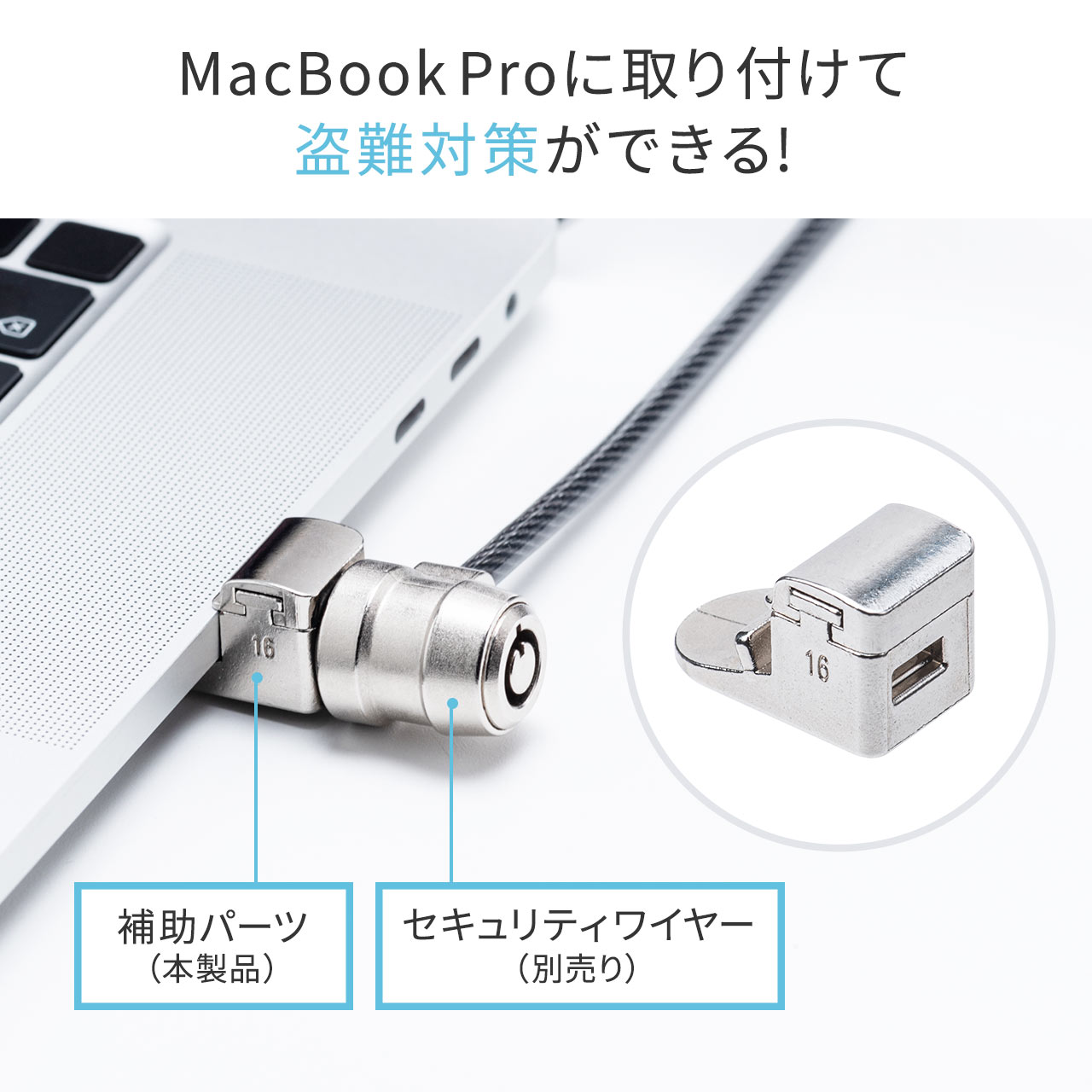 Macbook ProZLeBi16C`MacBook ProEA2141E3~7mmXbgj 200-SL084