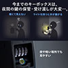 【初夏の処分市】セキュリティキーボックス 鍵付き収納ボックス 4桁ダイヤル式 LEDライト付き 夜間対応 