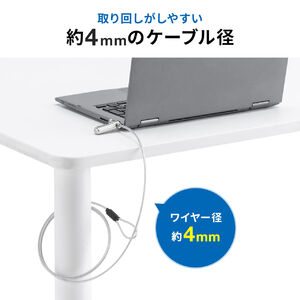 セキュリティワイヤー パソコン盗難防止 ナノセーバー 2.5×6mm