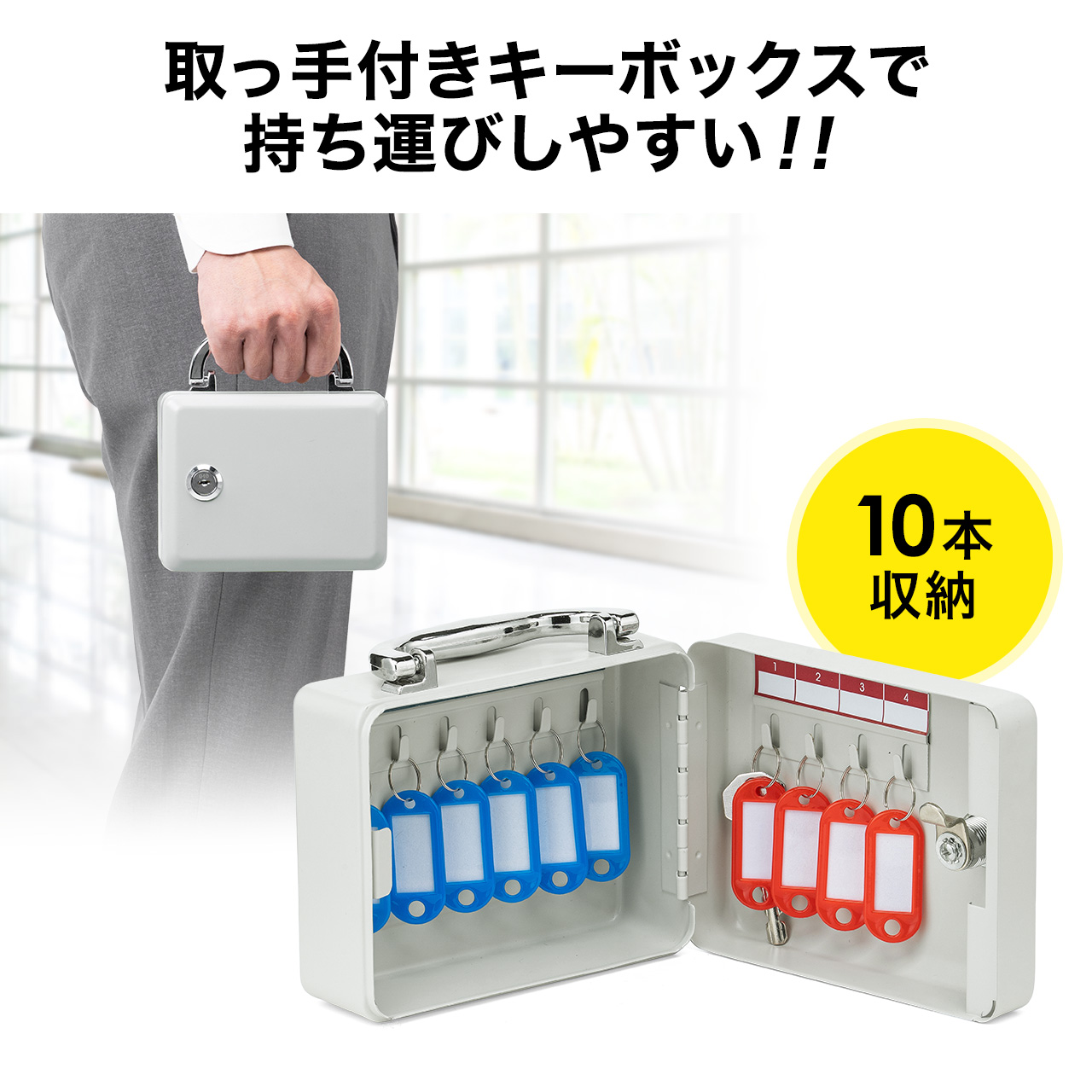サンワダイレクト本店 サンワサプライ【オフィス・PC周辺通販】